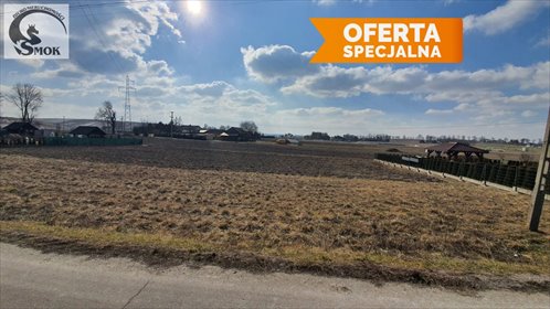 działka na sprzedaż 1000m2 działka Wężerów