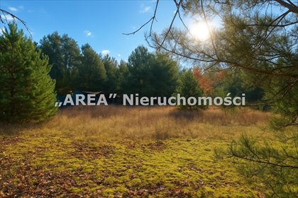 działka na sprzedaż 1754m2 działka Góra