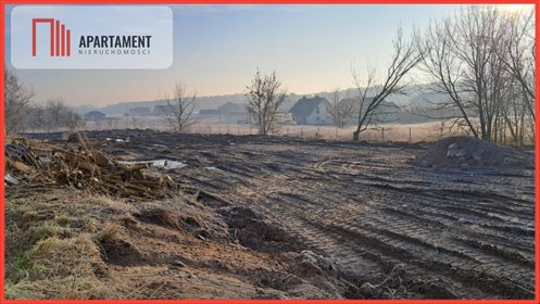 Sprzedam działki przemysłowe 2685 m² w Potulicach działka Potulice