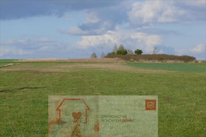 działka na sprzedaż 8284m2 działka Przytoczno