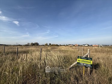 Zapraszam do obejrzenia działki 806 m² w Szczytnikach działka Szczytniki Duchowne, Osiedle Sportowe
