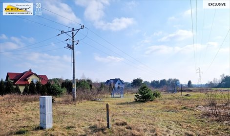 działka na sprzedaż 2677m2 działka Rurzyca, Wilcza