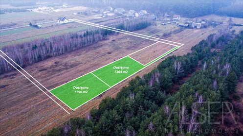 działka na sprzedaż 1150m2 działka Leszczydół-Nowiny, Daliowa