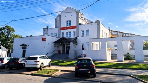Wynajem biur i usług na ul. Mickiewicza w Skierniewicach - zapraszam lokal użytkowy Skierniewice, Adama Mickiewicza