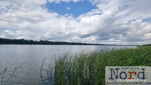 Działka z widokiem na jezioro Gaładuś, 1256 m², rekreacja działka Żegary