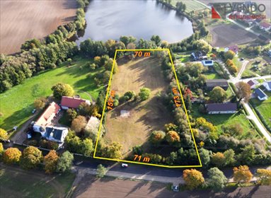 Sprzedam działkę 11 800 m² z dostępem do jeziora w Skrzetuszewie działka Skrzetuszewo
