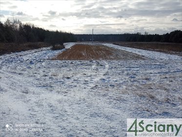 działka na sprzedaż 12600m2 działka Nowiny