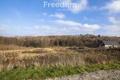 działka na sprzedaż 3585m2 działka Rzeszów, Przybyszówka Górna, Leśne Wzgórze