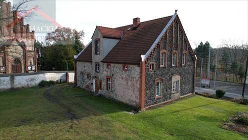 Dom na sprzedaż Zaręba, Jana Pawła II 281m2 Foto 4