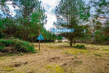 działka na sprzedaż 1508m2 działka Stara Kiszewa