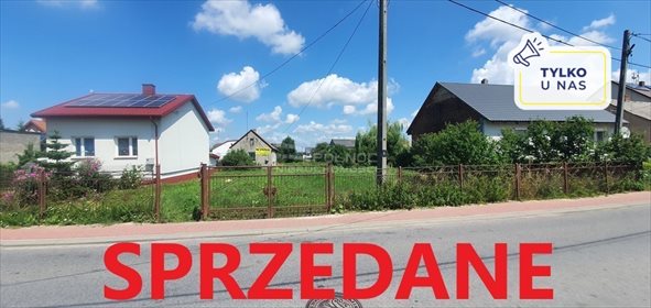 Działka budowlana na sprzedaż Sierosławice 1 400m2 Foto 1