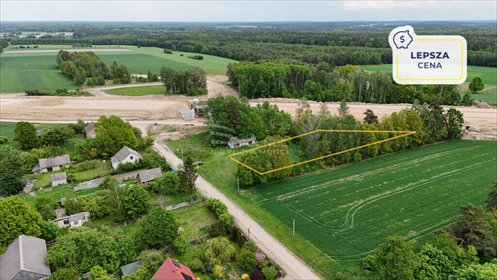 działka na sprzedaż 2548m2 działka Laskowszczyzna
