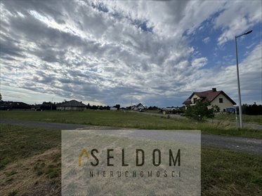 działka na sprzedaż 600m2 działka Kępa