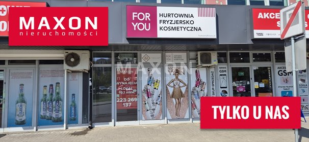 lokal użytkowy na wynajem 18m2 lokal użytkowy Warszawa, Mokotów, al. Aleja Wilanowska