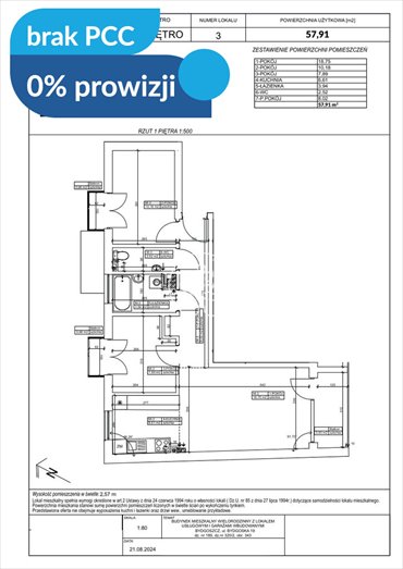Sprzedam przestronne 3-pokojowe mieszkanie z balkonem i widokiem na Wisłę mieszkanie Bydgoszcz, Fordon, Bydgoska