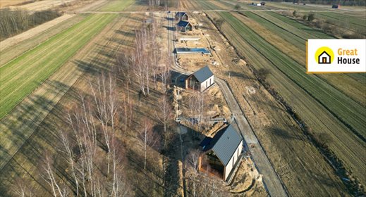 Lokal użytkowy na sprzedaż Huta Koszary 280m2 Foto 7
