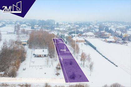 działka na sprzedaż 2368m2 działka Iwierzyce, Olchowa