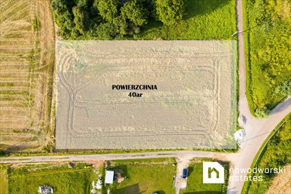 Działka komercyjna na sprzedaż Łysokanie 4 000m2 Foto 4