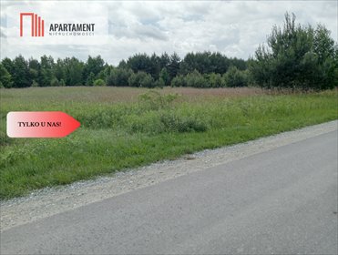 działka na sprzedaż 3774m2 działka Złotów