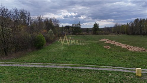 Sprzedam działkę usługową 4400 m² z dużym potencjałem inwestycyjnym działka Pogórska Wola