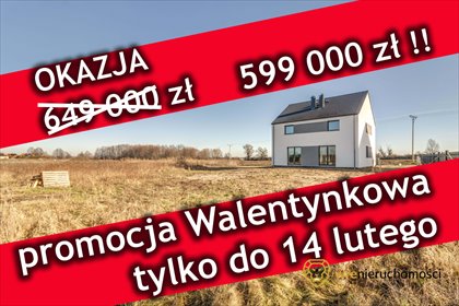 dom na sprzedaż 78m2 dom Jeszkowice, Wspólna