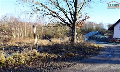 działka na sprzedaż 1075m2 działka Drawsko Pomorskie, Stefana Okrzei