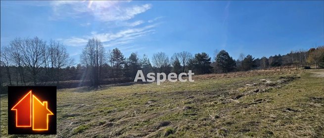 działka na sprzedaż 2679m2 działka Rybnik, Walecznych