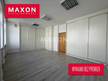 Wynajmę funkcjonalny pokój 27 m² w biurowcu na Powiślu lokal użytkowy Warszawa, Śródmieście, Solec