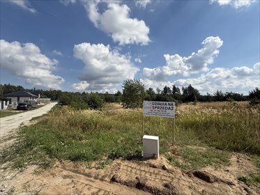 Zapraszam do obejrzenia działki 1390 m² w Ostrowinie działka Ostrowina