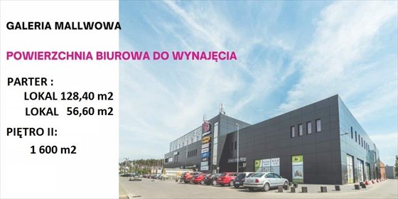 Nowoczesna galeria handlowa w Skórzewie - zapraszam lokal użytkowy Skórzewo