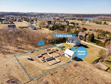 działka na sprzedaż 1170m2 działka Strzepcz, Aleja Zdrowia