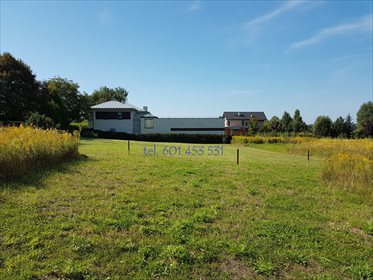 Działka budowlana na sprzedaż Kraków, Prądnik Biały, Bronowice Wielkie, Stelmachów 600m2 Foto 2