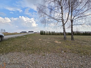 działka na sprzedaż 2300m2 działka Bibice