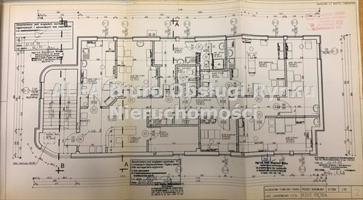 Lokal użytkowy na wynajem Łódź, Górna, Chojny, Budowlana 170m2 Foto 2