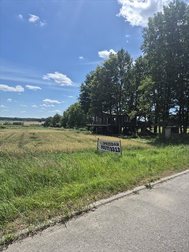 Na sprzedaż działka bud.-rolna 6,5 tys. m² w Gierałtowicach działka Gierałtowice, Miarki