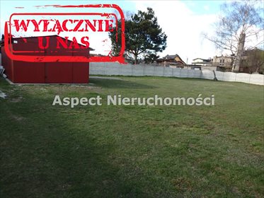 Działka budowlana na sprzedaż Książenice 900m2 Foto 6