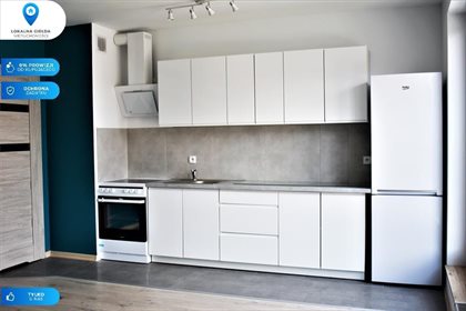 mieszkanie na wynajem 35m2 mieszkanie Reda, Centrum handlowe, Kościół, Park, Plac zabaw, Przed, GDAŃSKA