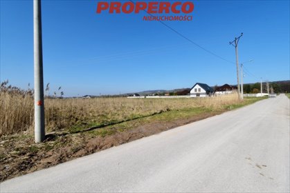 działka na sprzedaż 1412m2 działka Oblęgorek