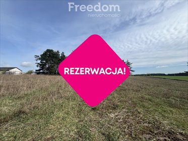 działka na sprzedaż 2265m2 działka Obrowo, Podgórna