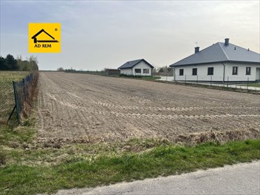 działka na sprzedaż 1119m2 działka Polanówka, Polanówka