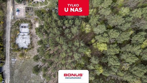 Działka 2050 m² z projektem i lasem – blisko Warszawy działka Warszawa, Wawer, Wiązowska