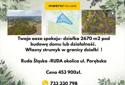 działka na sprzedaż 2670m2 działka Ruda Śląska, Porębska