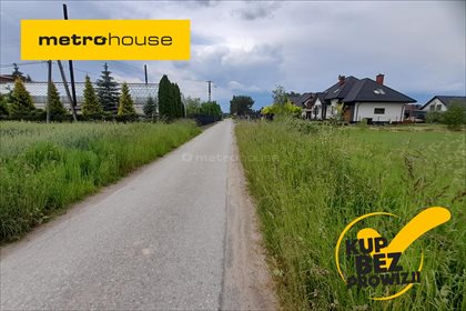 Działka rolna na sprzedaż Milejowice, Zakrzew 1 425m2 Foto 1