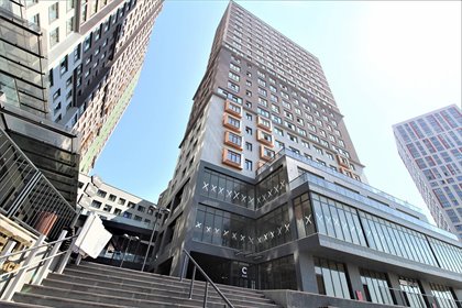 Nowoczesny 3-pokojowy apartament z basenem i spa mieszkanie Fikirtepe, Fikirtepe, Kadıköy, Stambuł