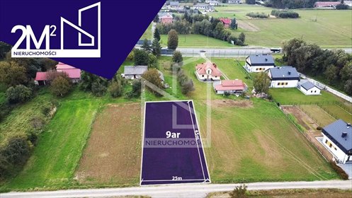 działka na sprzedaż 900m2 działka Świlcza, Trzciana