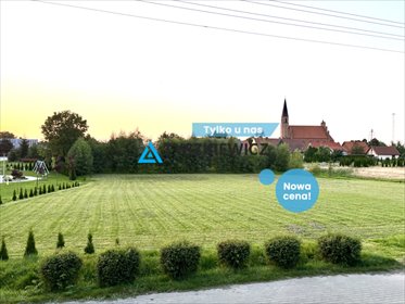 działka na sprzedaż 3190m2 działka Raciąż, Ogrodowa