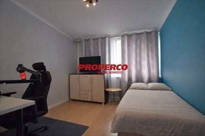 Sprzedam 2-pokojowe mieszkanie 32 m² w Kielcach mieszkanie Kielce, Szydłówek