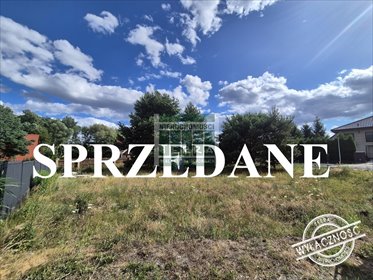 Działka budowlana 920 m² w Zielonej Górze - pełne uzbrojenie działka Zielona Góra, Racula
