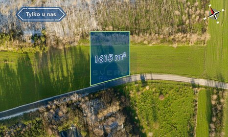 działka na sprzedaż 1616m2 działka Lubojna, Wspólna