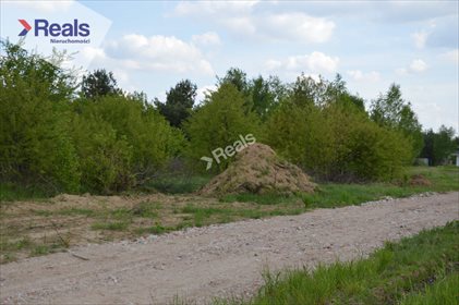 Działka budowlana na sprzedaż Kaliszki 1 290m2 Foto 6